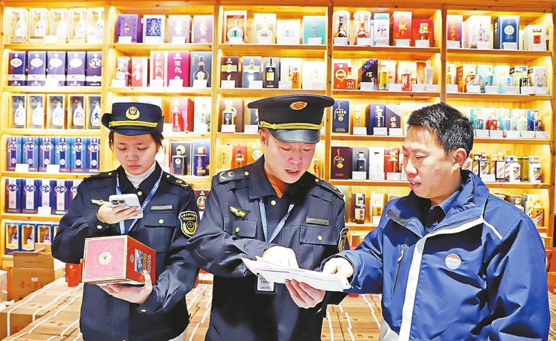 新余市聚财商贸有限公司：打造财富新机遇的商业新势力
