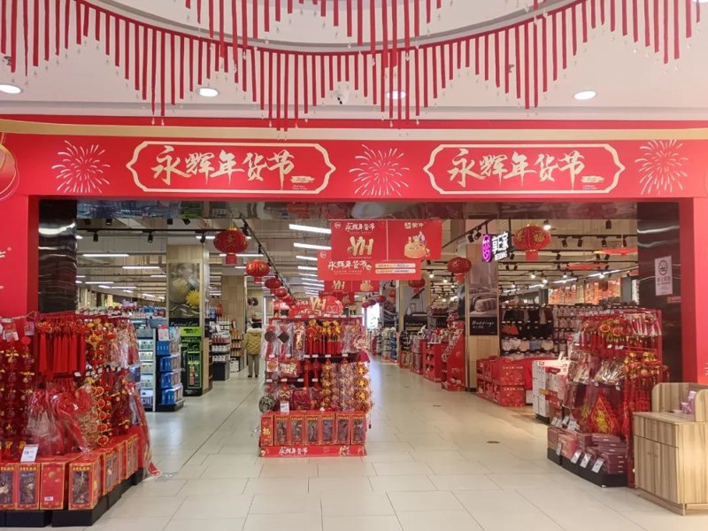 在国际贸易中，了解“服务”的英语表达至关重要。本文将通过对比的方式，详细解析“service”一词及其相关术语。
